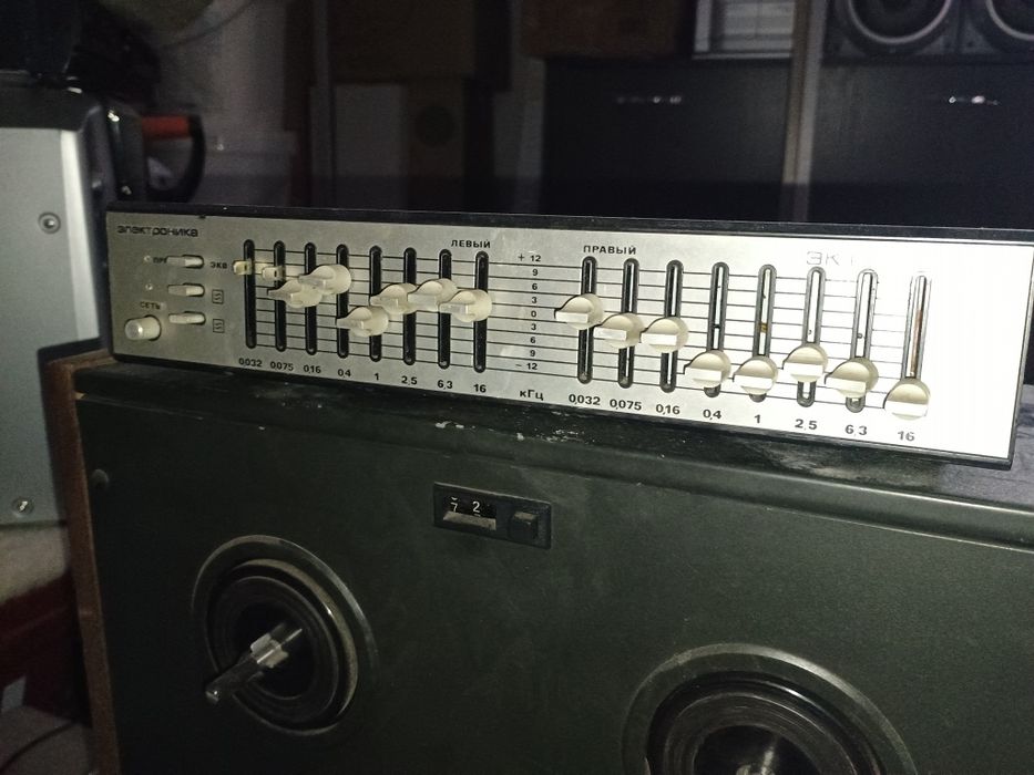 Илеть-103 Электроника ЭК-004.