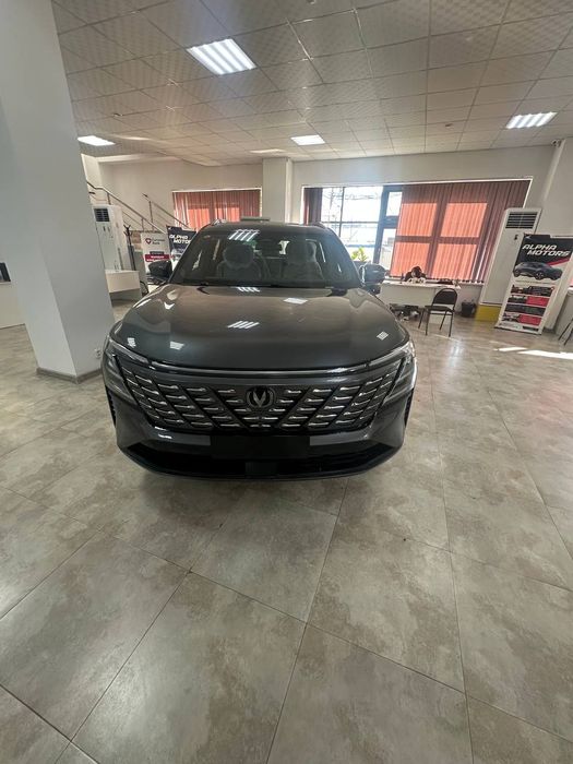 Changan cs75 pro