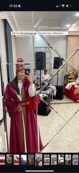 Продаю танцевальные костюмы