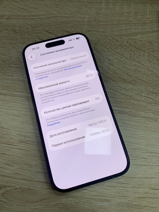iPhone 15 Pro 256GB Sim sotladi