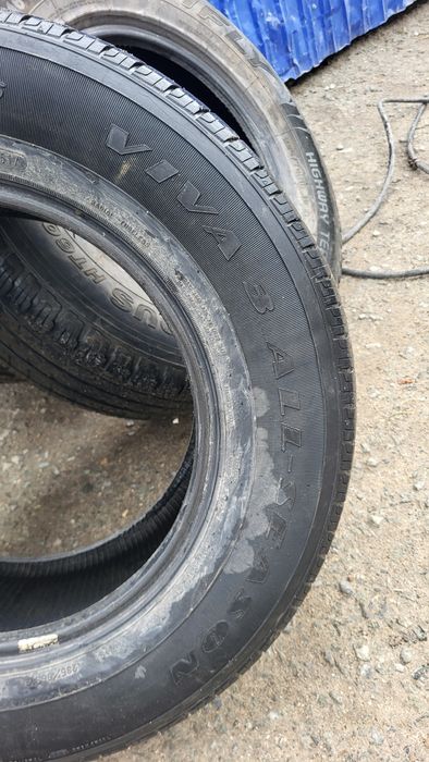 Продам резину на 16 размер