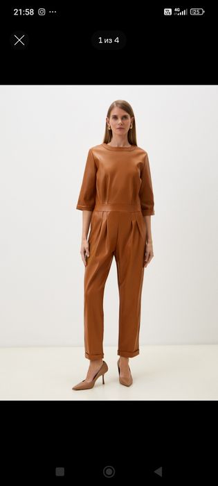 Продам комбинезон