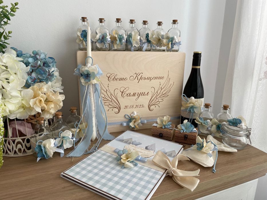 Кръщене комплекти