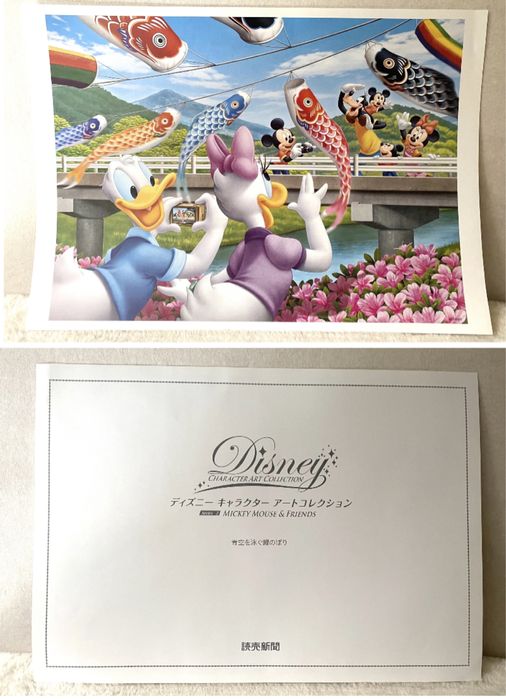 Плакаты Дисней Золушка