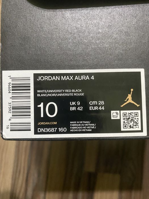 Jordan 4 Max Aura