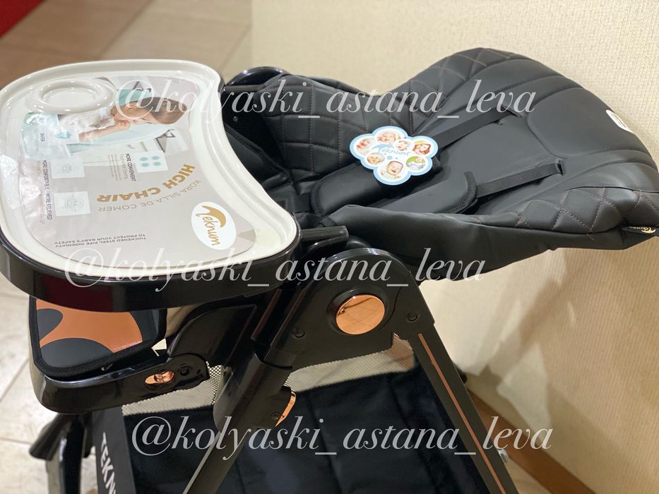 Стульчик для кормления/ столик для кормления