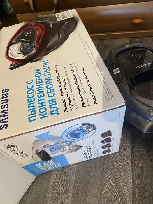 Продам пылесос б/у