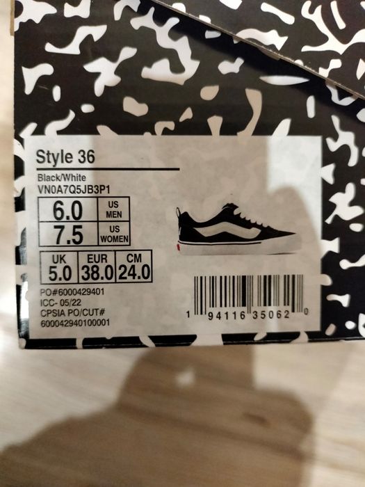 Vans knu skool potato