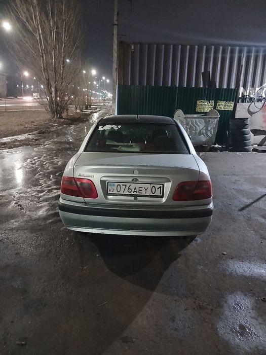 Митсубиси каризма