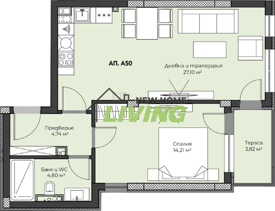 2-стаен в Пловдив-Смирненски площ 79 цена 142596