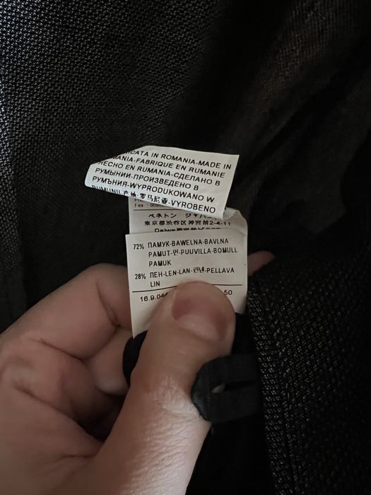 Мъжко спортно-елегантно сако Sisley, Slim Fit, Лен и Памук, р-р 50