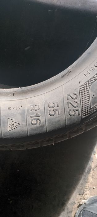 Один балон зимняя