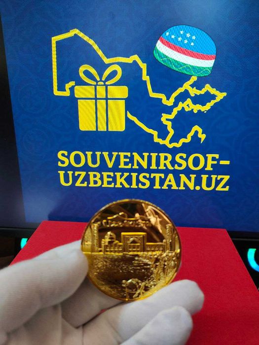 Сувенирный памятный медальон