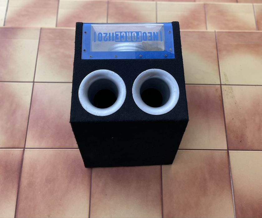 Subwoofer Magnat Neofarce 1120
