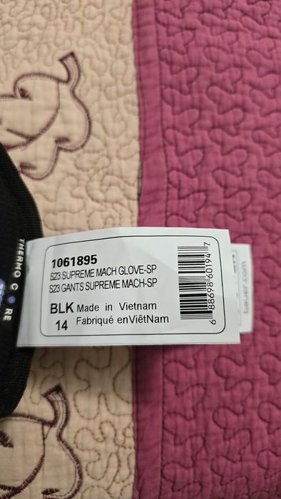 Хоккейные краги BAUER S23 SUPREME 14