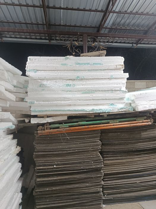 Продам пенопласт