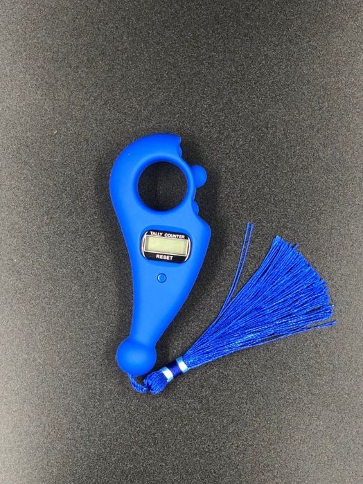 Elektron tasbeh qulay