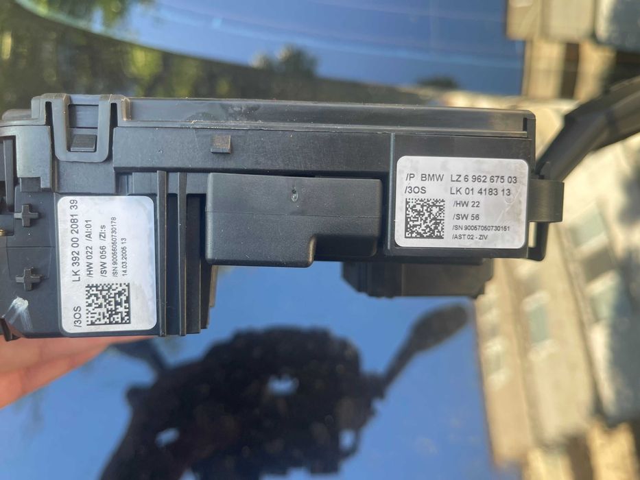 SZL Модул за BMW E90