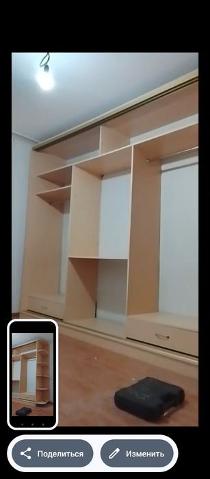 Мебель для спальни