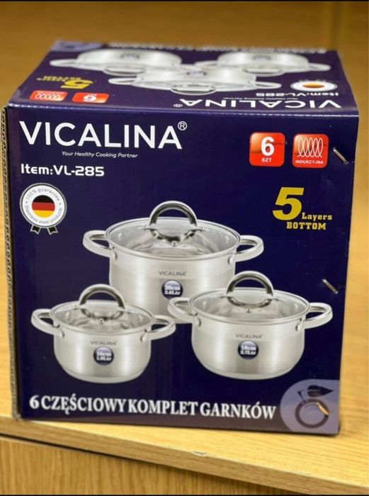 Набор кастрюль для кухни