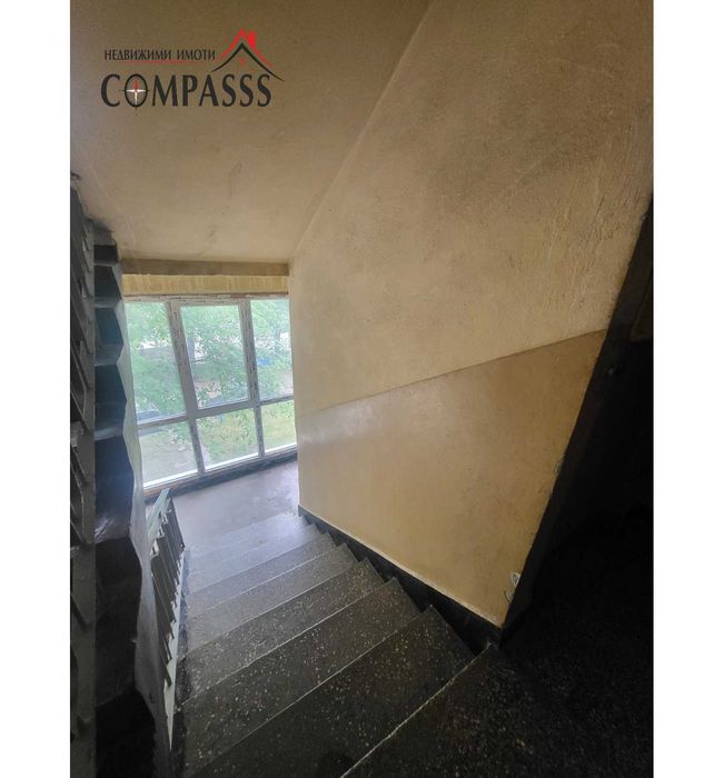 Продава се Двустаен апартамент в Добрич, Център - 77 кв.м за 861 €/кв.м - Снимка #7