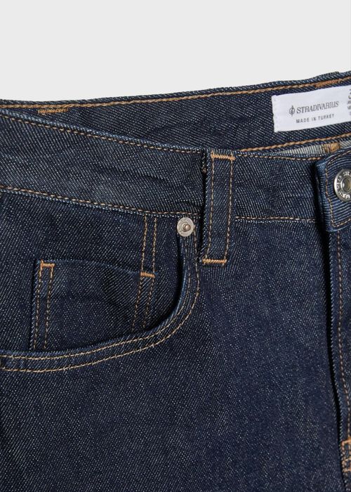 Джинсовая мини юбка