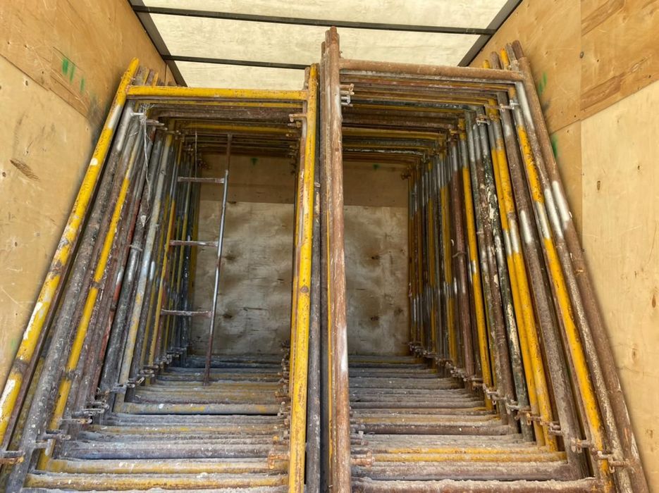 Ассалаумалейкум арендаға леса бар