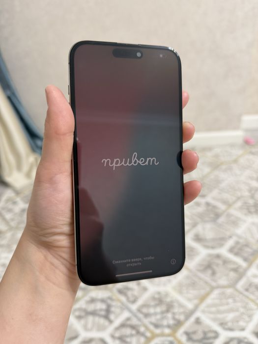 Продам Iphone 15 Pro max