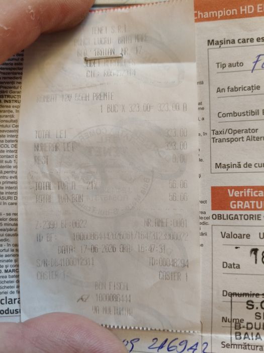 Baterie Rombat Premier Max - Nouă