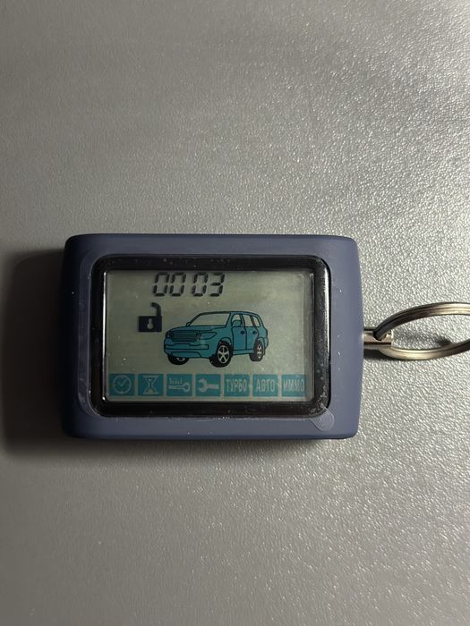 Продам брелок Starline D94