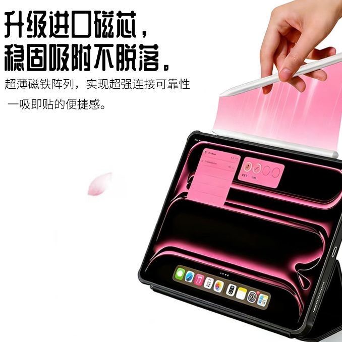 Pencil ipad 6,7,8,9,10