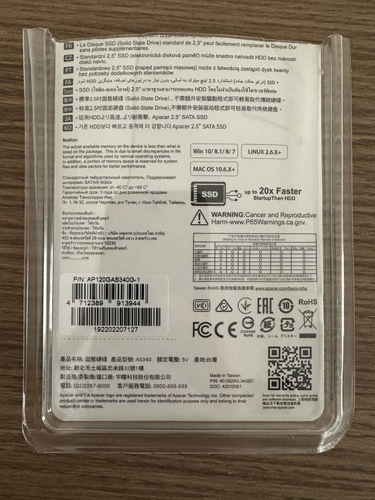 SSD диск gigabyte gp-gstfs31120gntd 120gb