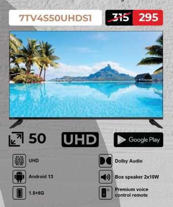 Телевизор 7TECH! АРЗОН Нархлар! Televizor 7TECH! Телевизор СевенТек