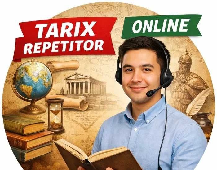 Репетитор Қазақстан тарихы