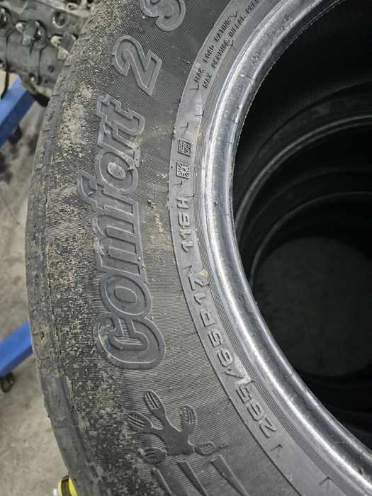 Летние покрышки 17 от прадо