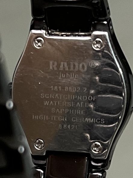 Швейцарские часы RADO продам