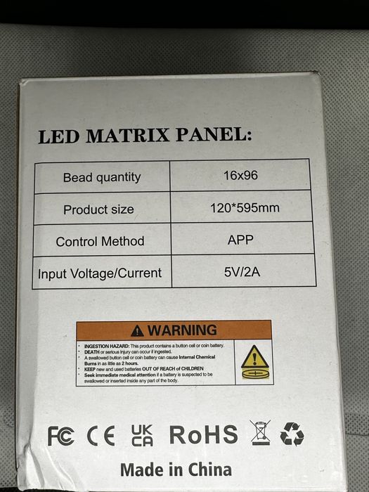 Лед Панели  за бус или кола