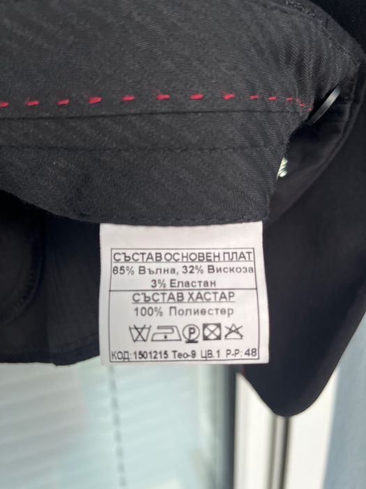 Продавам два мъжки костюма в отлично състояние-носени по веднъж,без забележки.