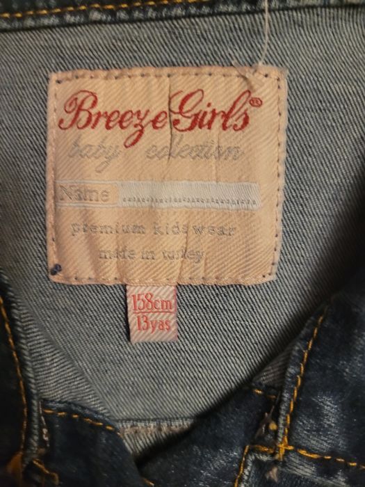Дънков елек с капси Breze