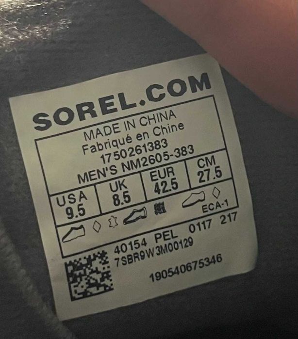 Sorel Cheyanne Rubber Waterproof Work Boots Мъжки Боти