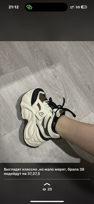 Новые  кросовки  на 37  размер