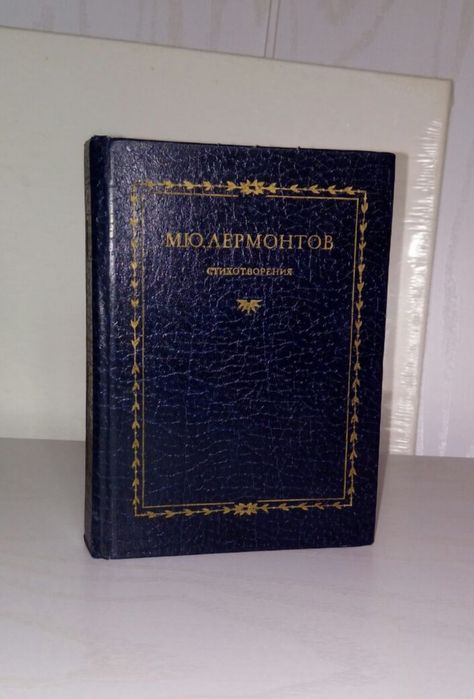 Книги сувенирные. Красивые. Винтаж.