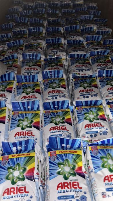 Порошок стиральный