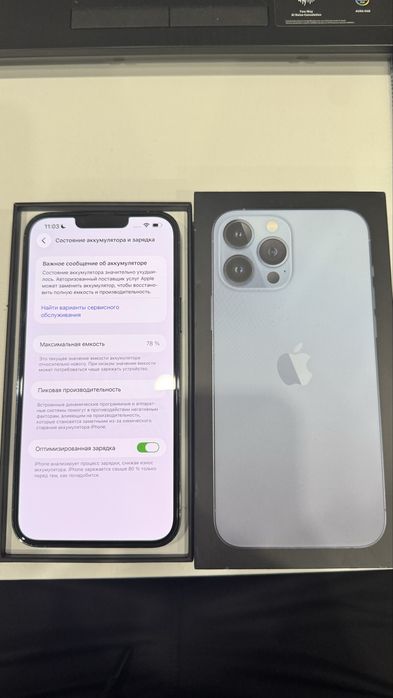 iPhone 13 pro max 256 GB 78%