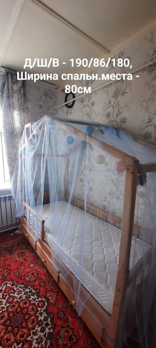 Детская кровать-домик