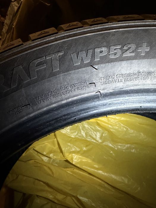 KUMHO 215/50/R18 WinterCraft WP52+  4 бр.
