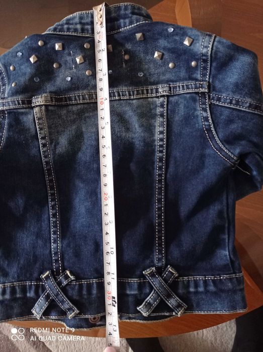 Детско дънково яке