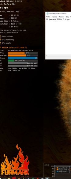 продам личный компьютер, очень мощный