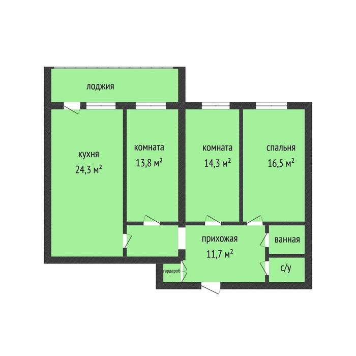 Продажа 4-комнатной Алтын Арман