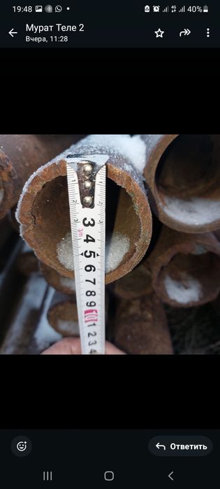 Продам стойки на забор